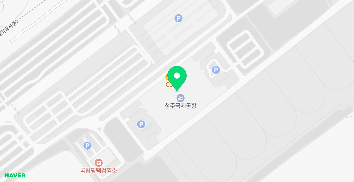 청주국제공항 위치 지도