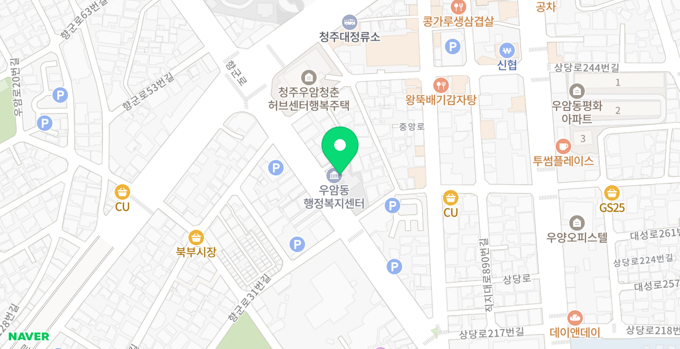 우암동행정복지센터 위치 지도