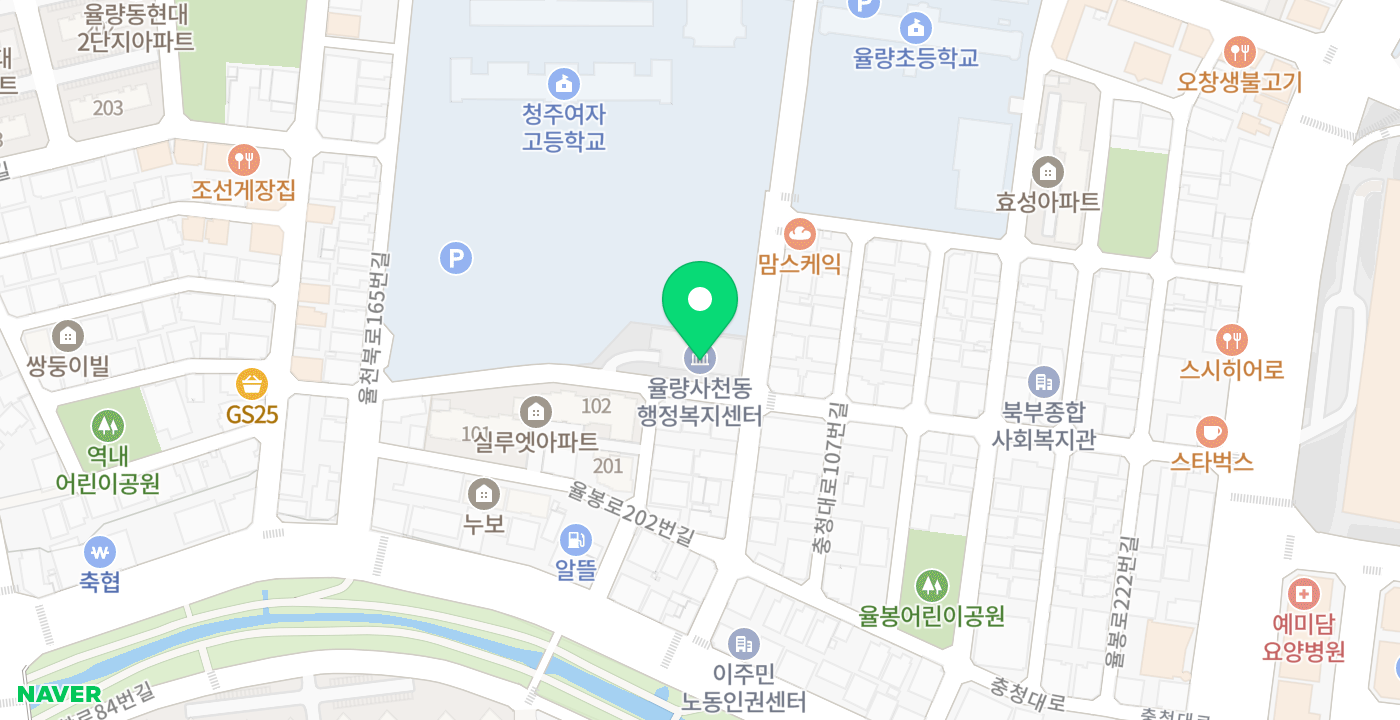 율량사천동행정복지센터 위치 지도