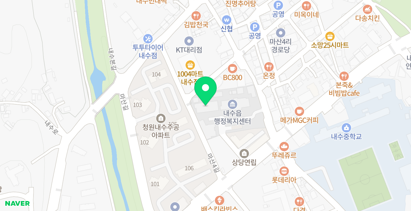 내수읍행정복지센터 위치 지도