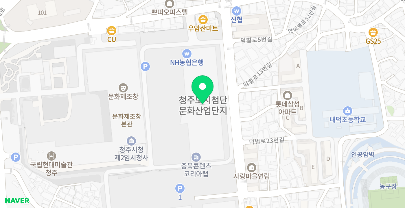 청주시청 농협은행출장소 위치 지도