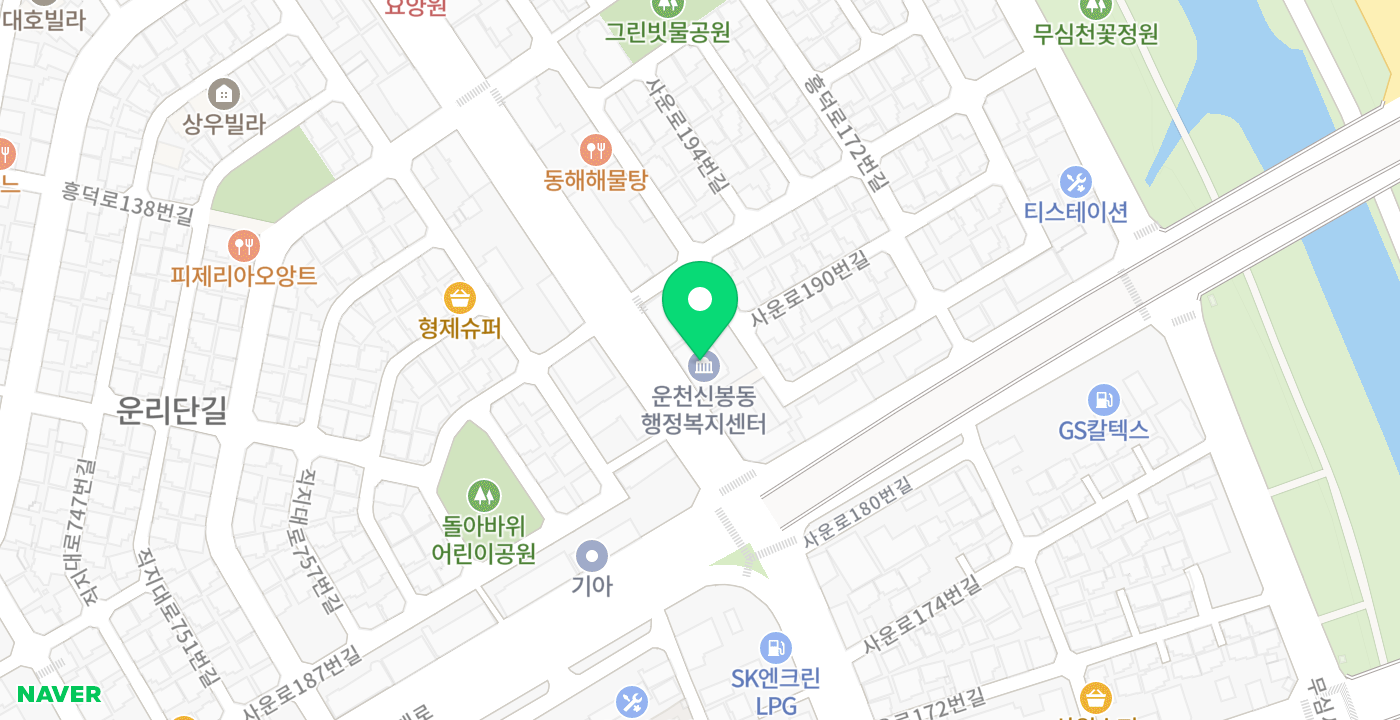 운천신봉주민센터 위치 지도