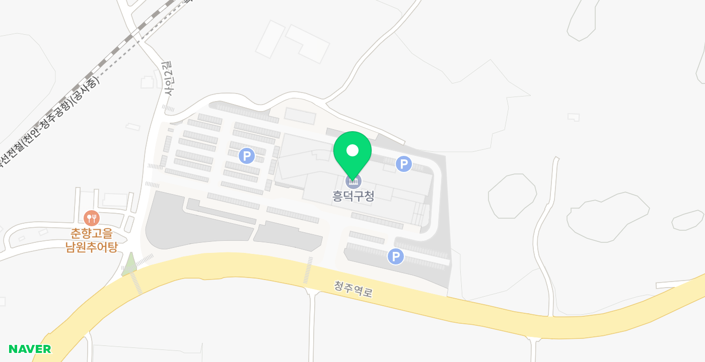 흥덕구청 위치 지도