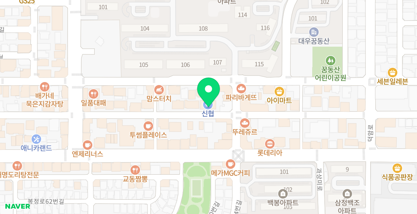 중부신협 위치 지도