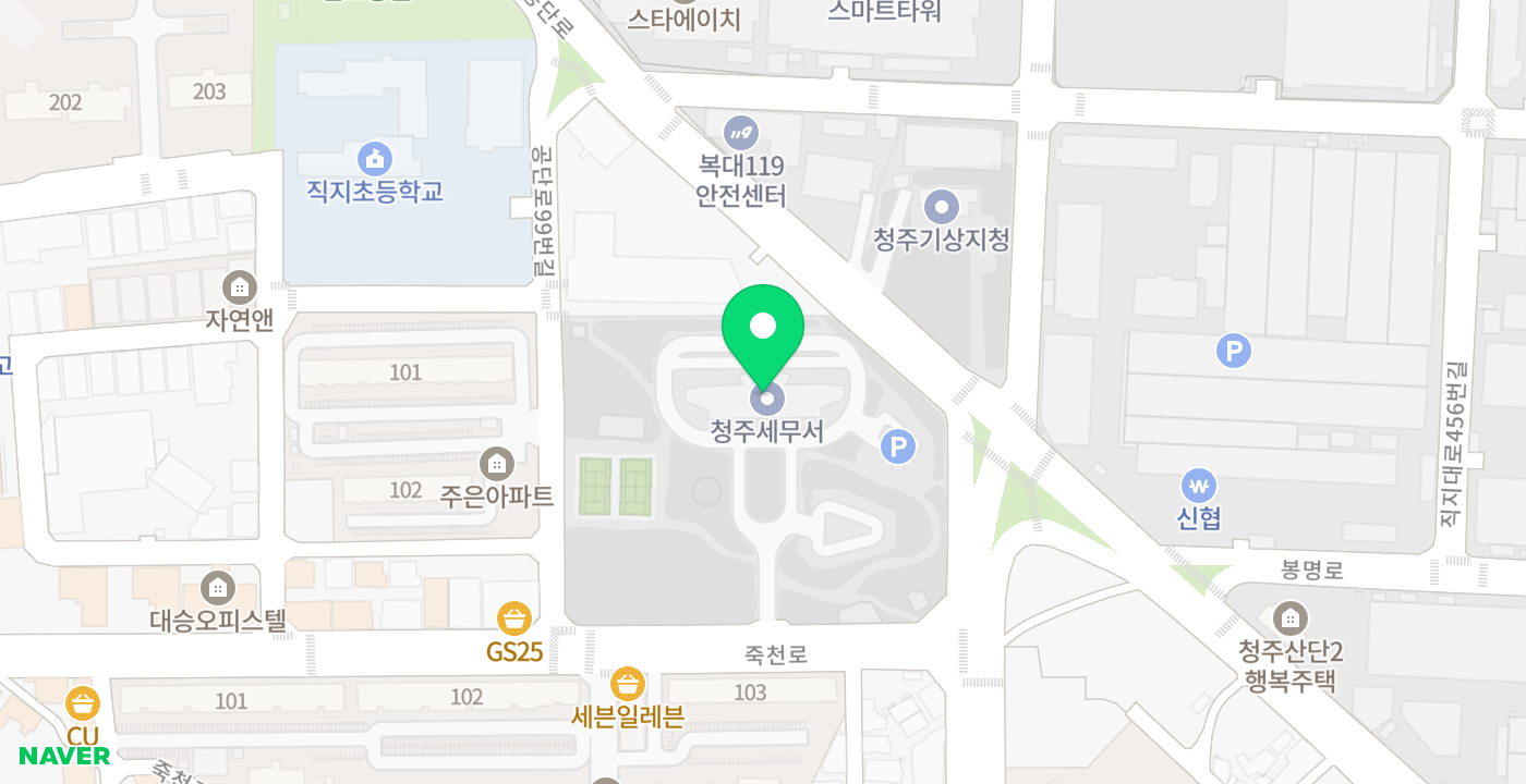 청주세무서 위치 지도