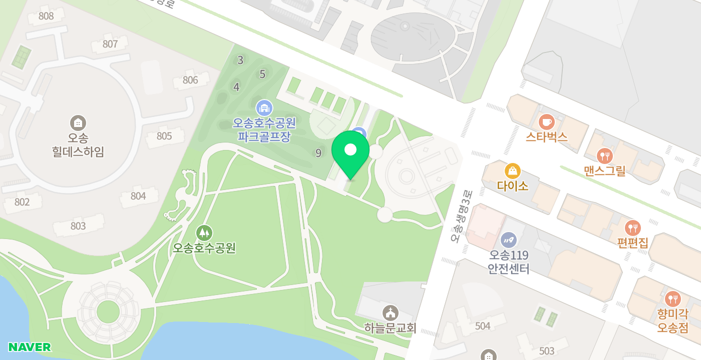 오송산단관리사무소 위치 지도