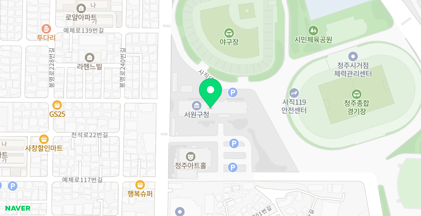 서원구청 위치 지도