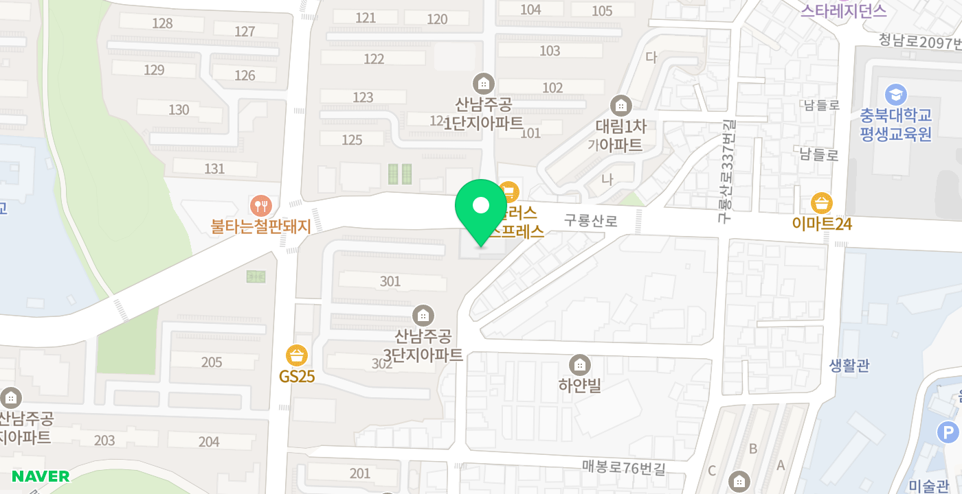 수곡1동주민센터 위치 지도