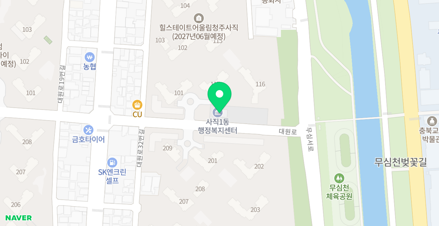 사직1동주민센터 위치 지도