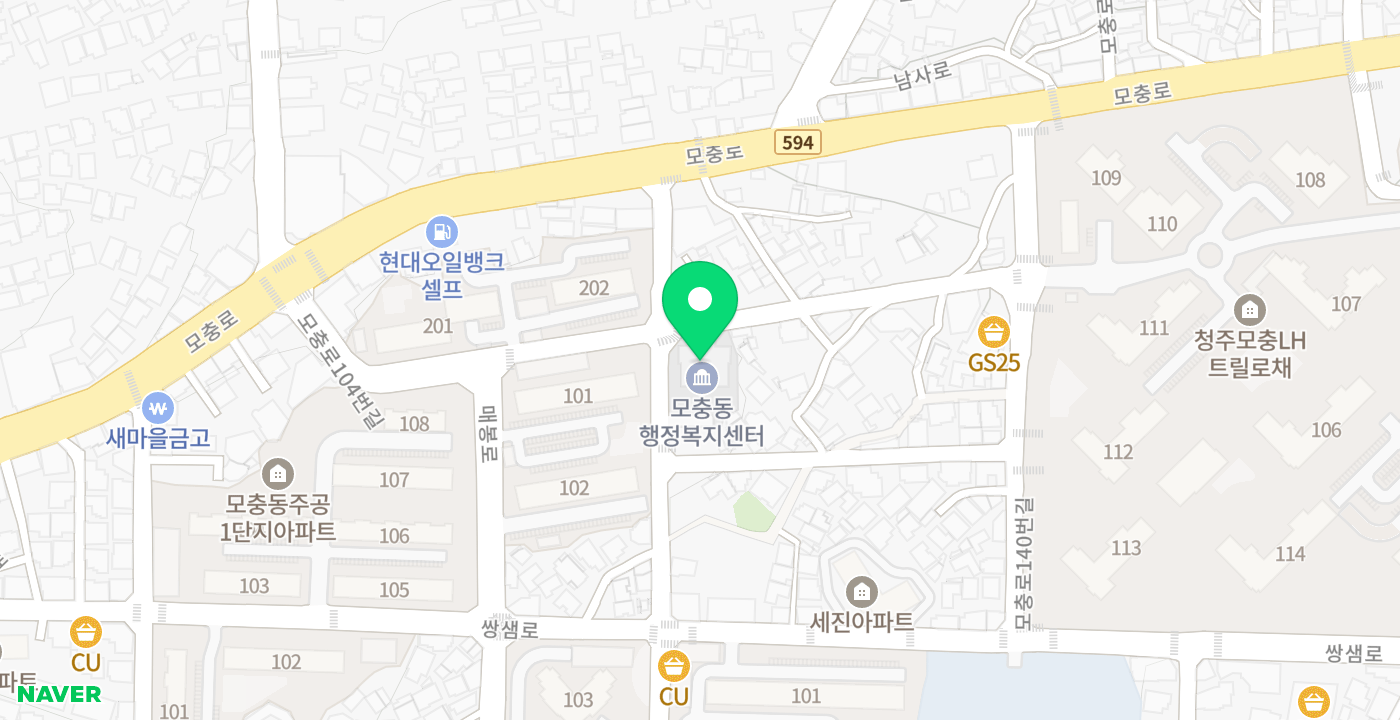 모충동주민센터 위치 지도