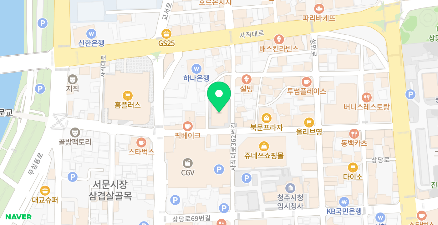 국민연금공단 청주지사 위치 지도