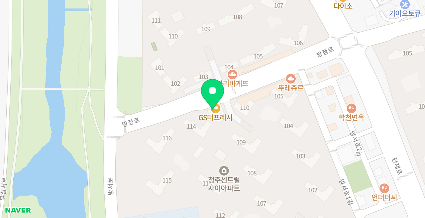 으뜸신협방서지점 위치 지도