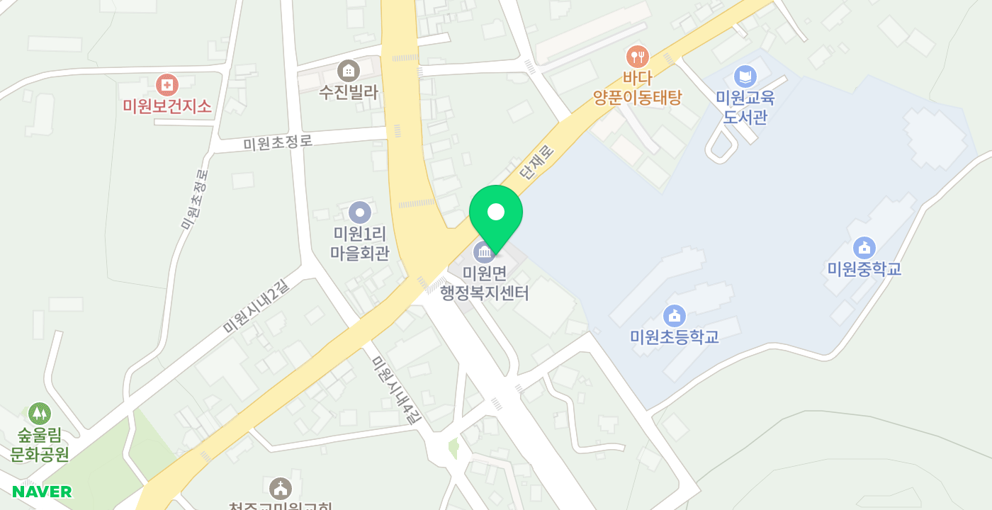 미원면사무소 위치 지도