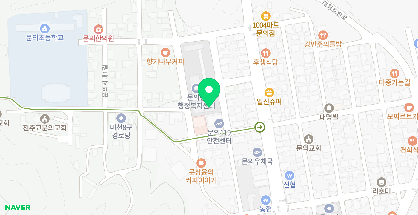문의면사무소 위치 지도