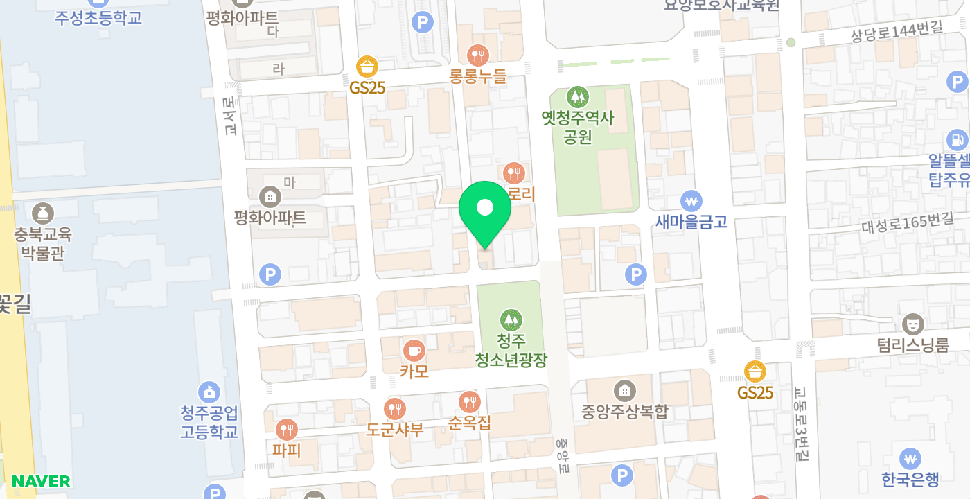 중앙동주민센터 위치 지도