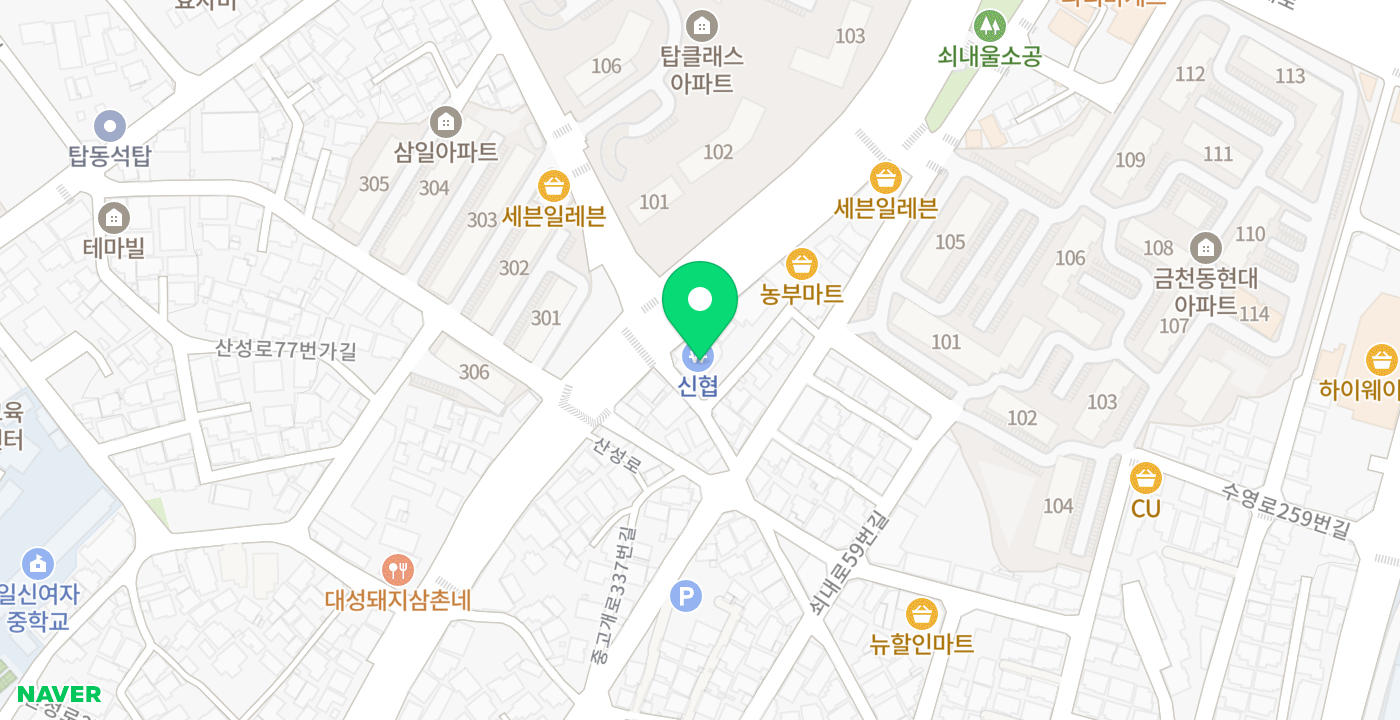 상당신협본점 위치 지도