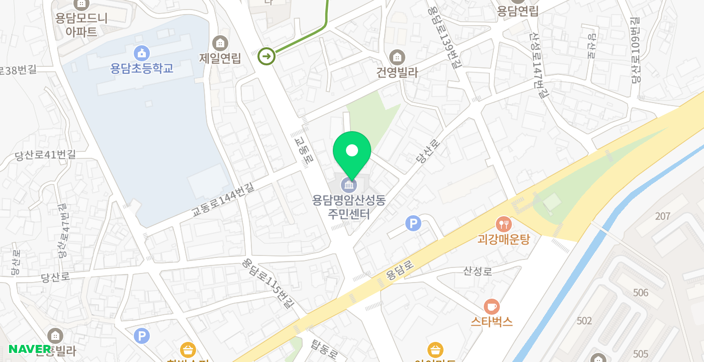 용담명암산성동주민센터 위치 지도