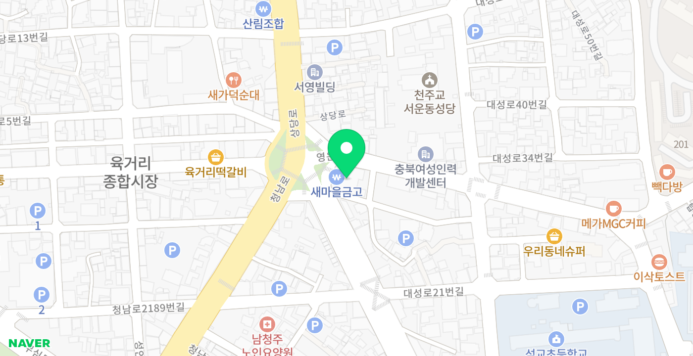 우리새마을금고 본점 위치 지도