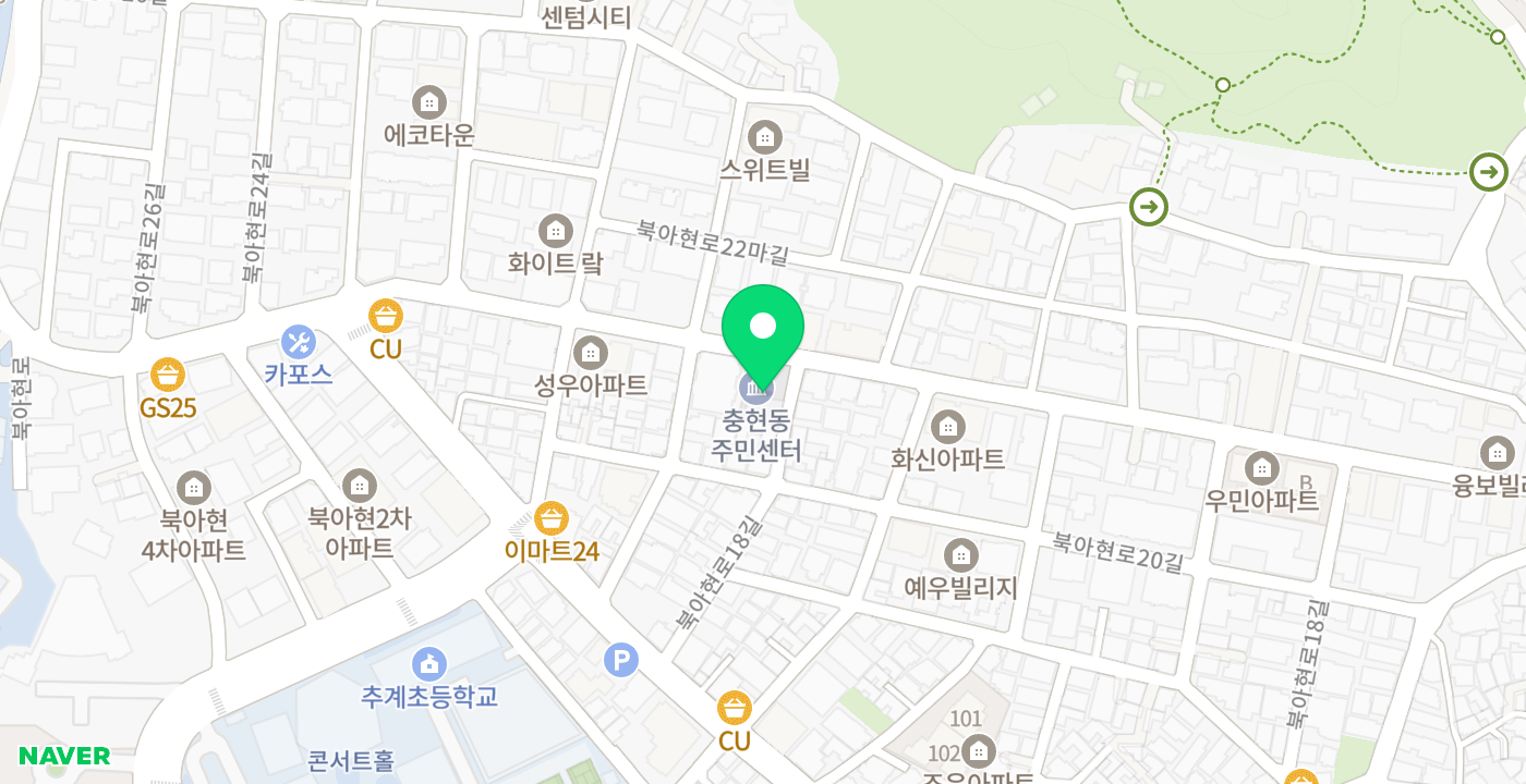 충현동주민센터 위치 지도