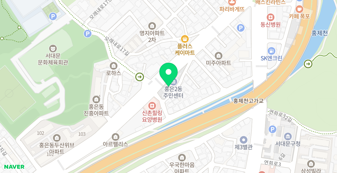 홍은2동주민센터 위치 지도