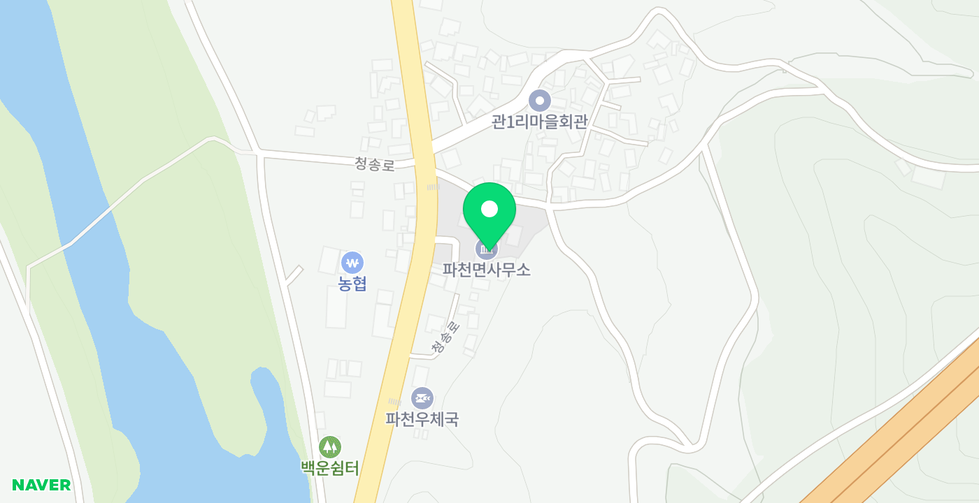 파천면_무인 위치 지도