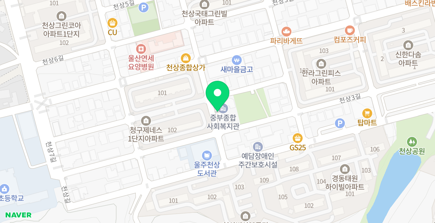 중부종합사회복지관 위치 지도