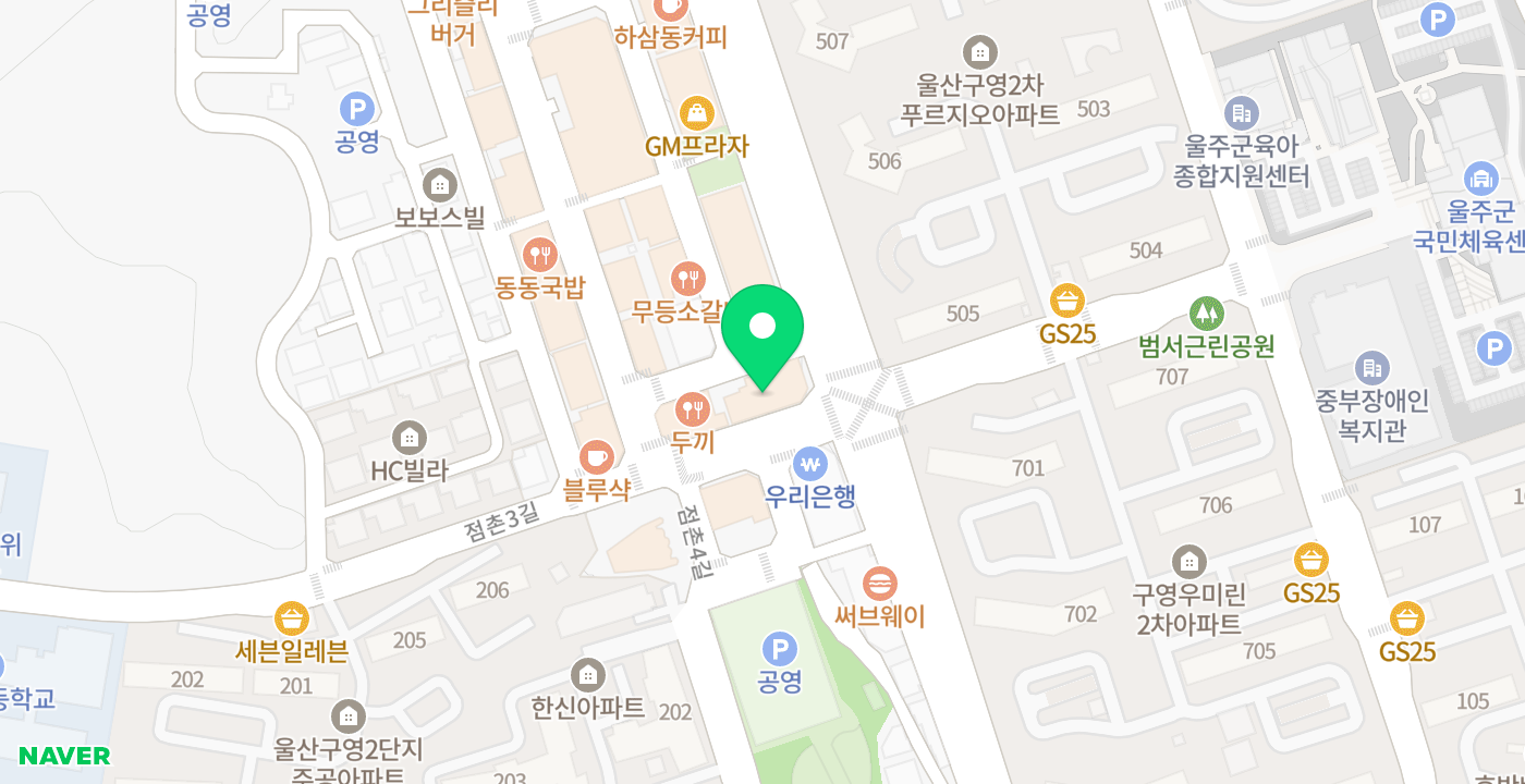 하나은행 구영지점 위치 지도