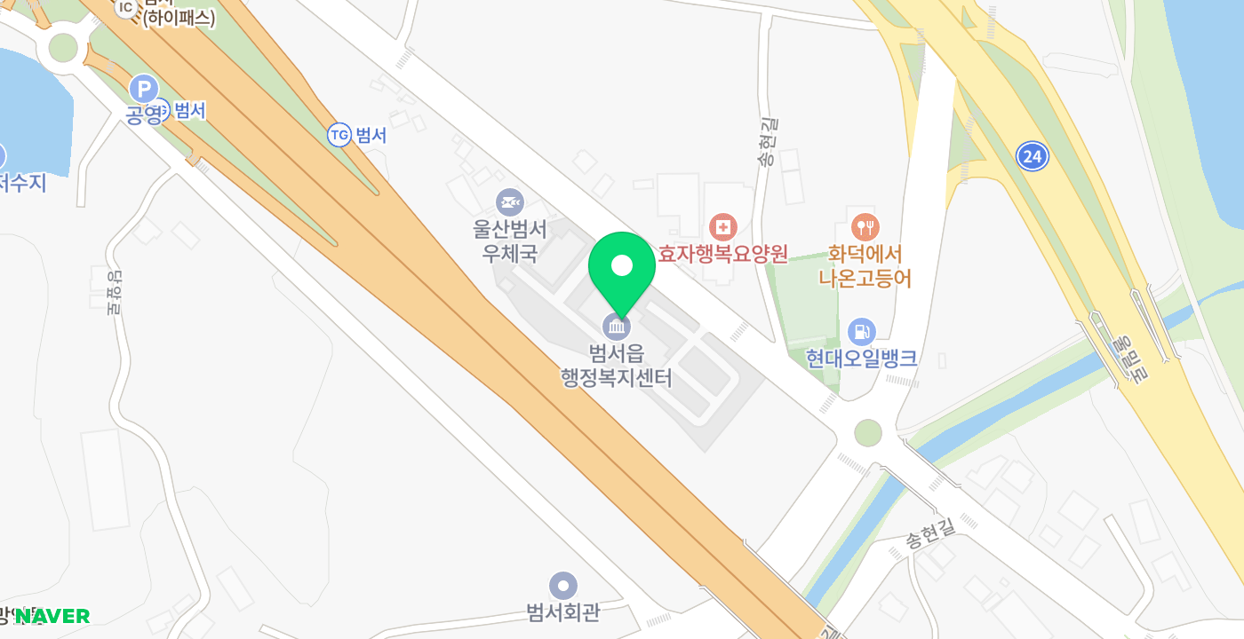 범서읍 행정복지센터2 위치 지도