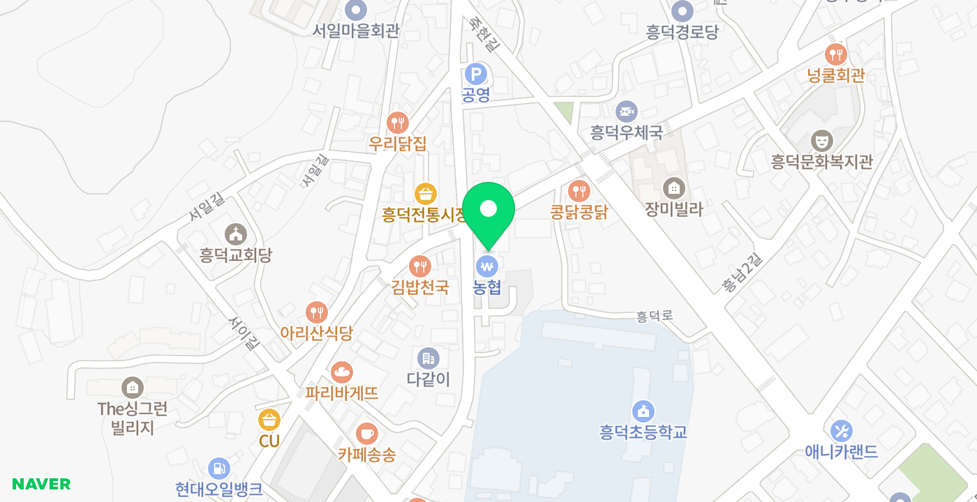 흥덕 하나로마트 위치 지도