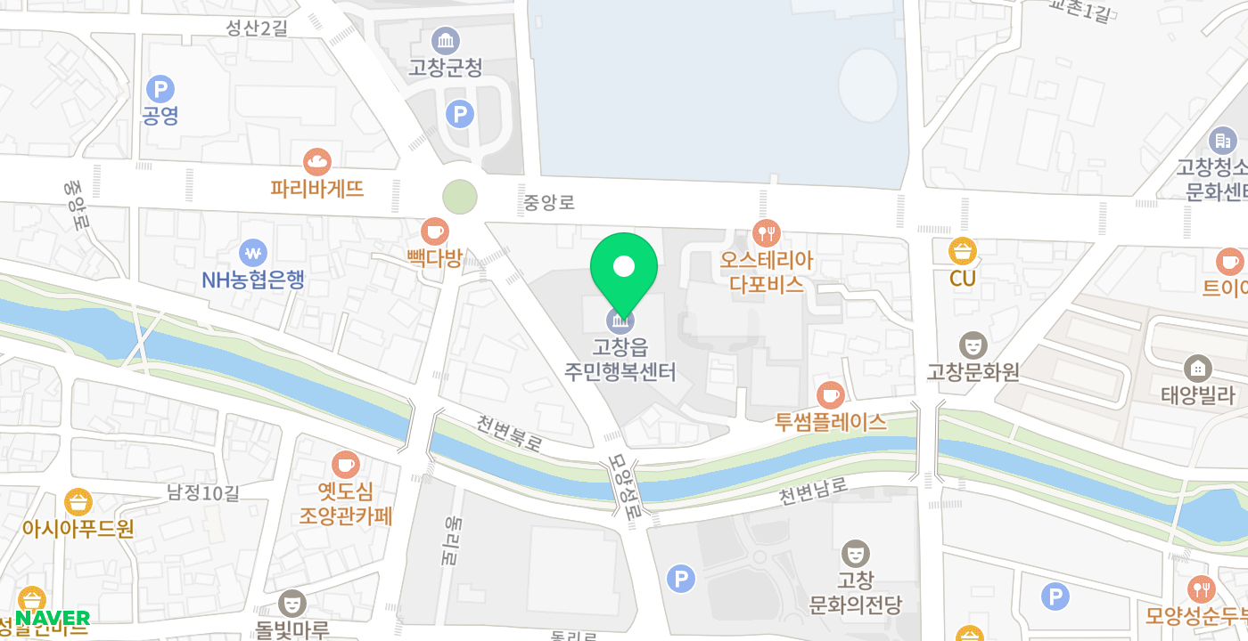 고창읍KIOSK 위치 지도