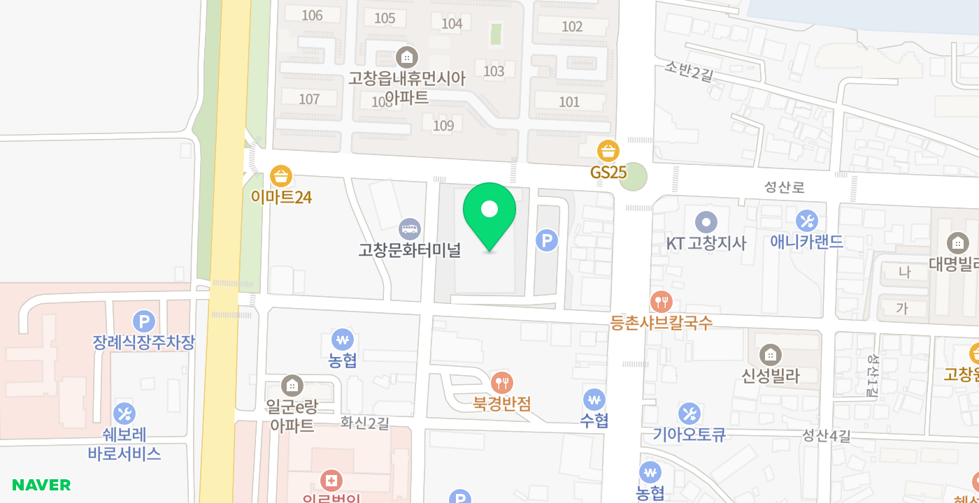 농협하나로마트 위치 지도