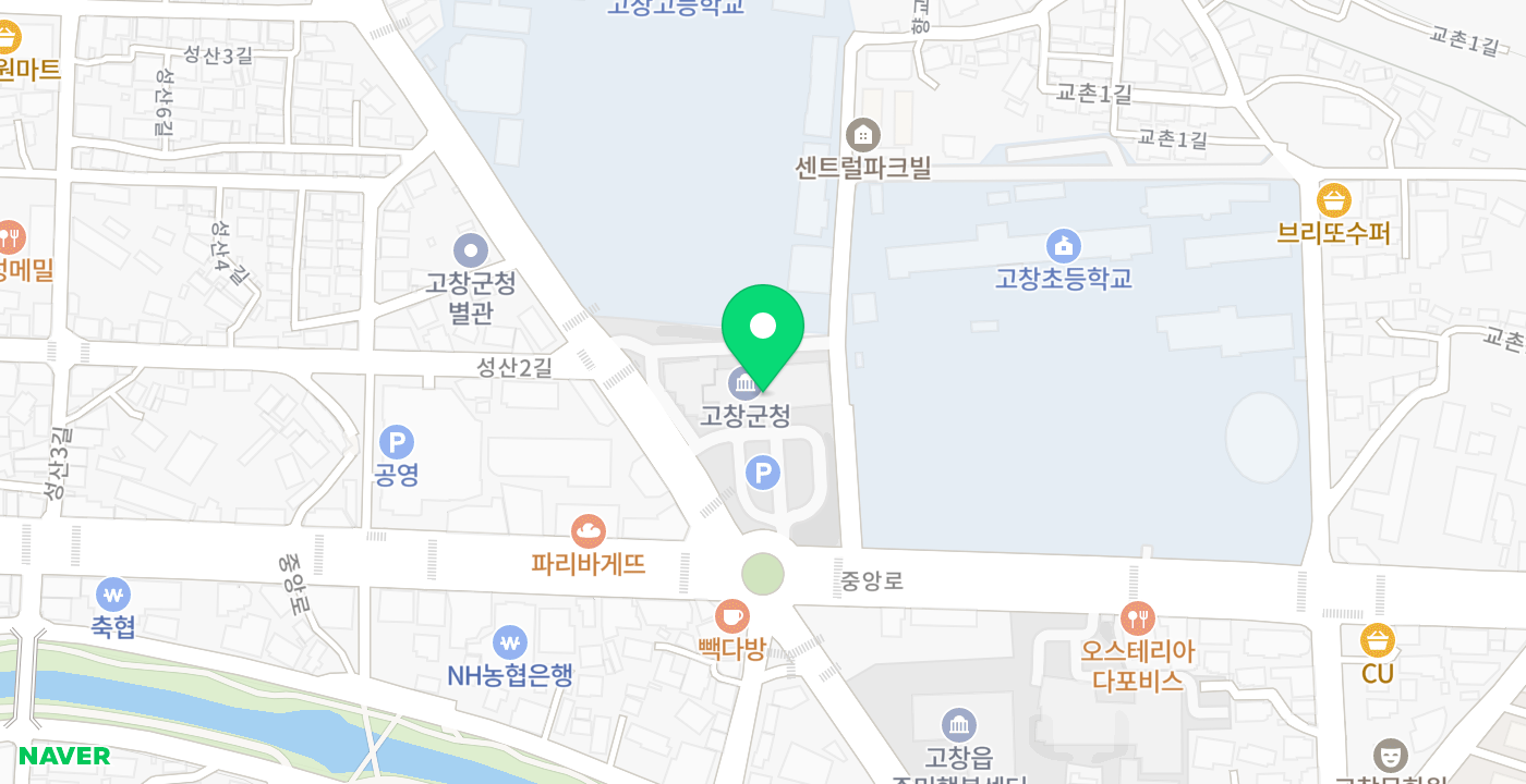 고창군청 위치 지도