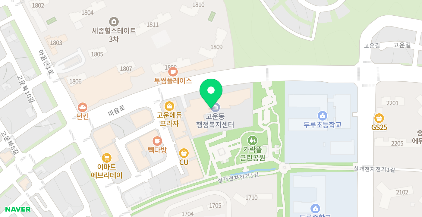 고운동 위치 지도