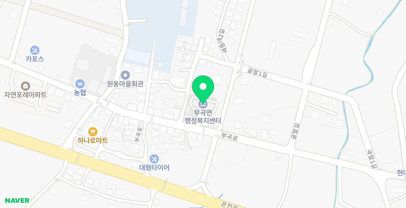 부곡면사무소 위치 지도