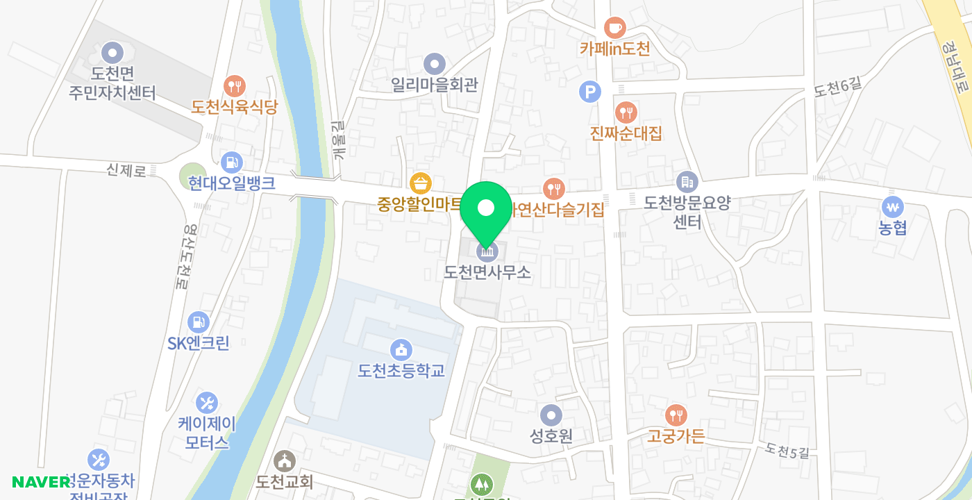 도천면사무소 위치 지도