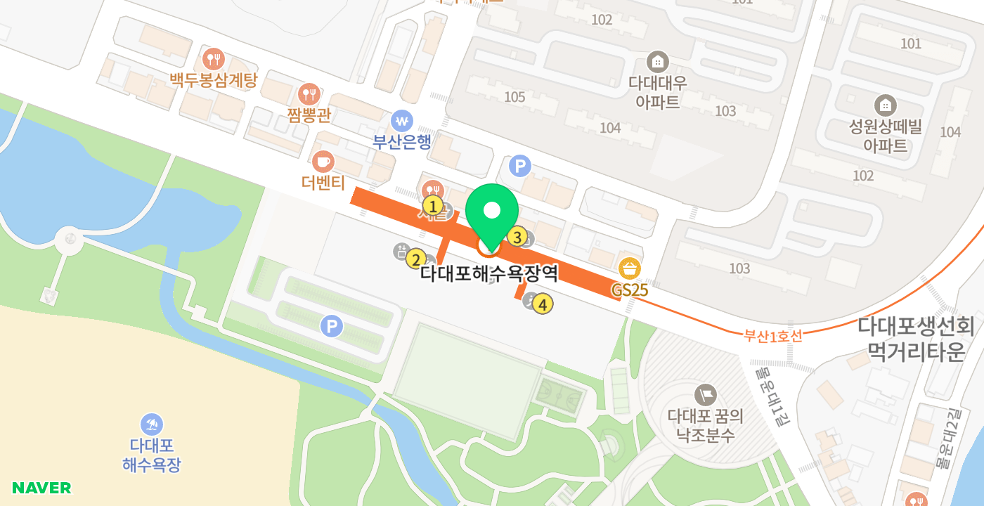 다대포해수욕장 위치 지도