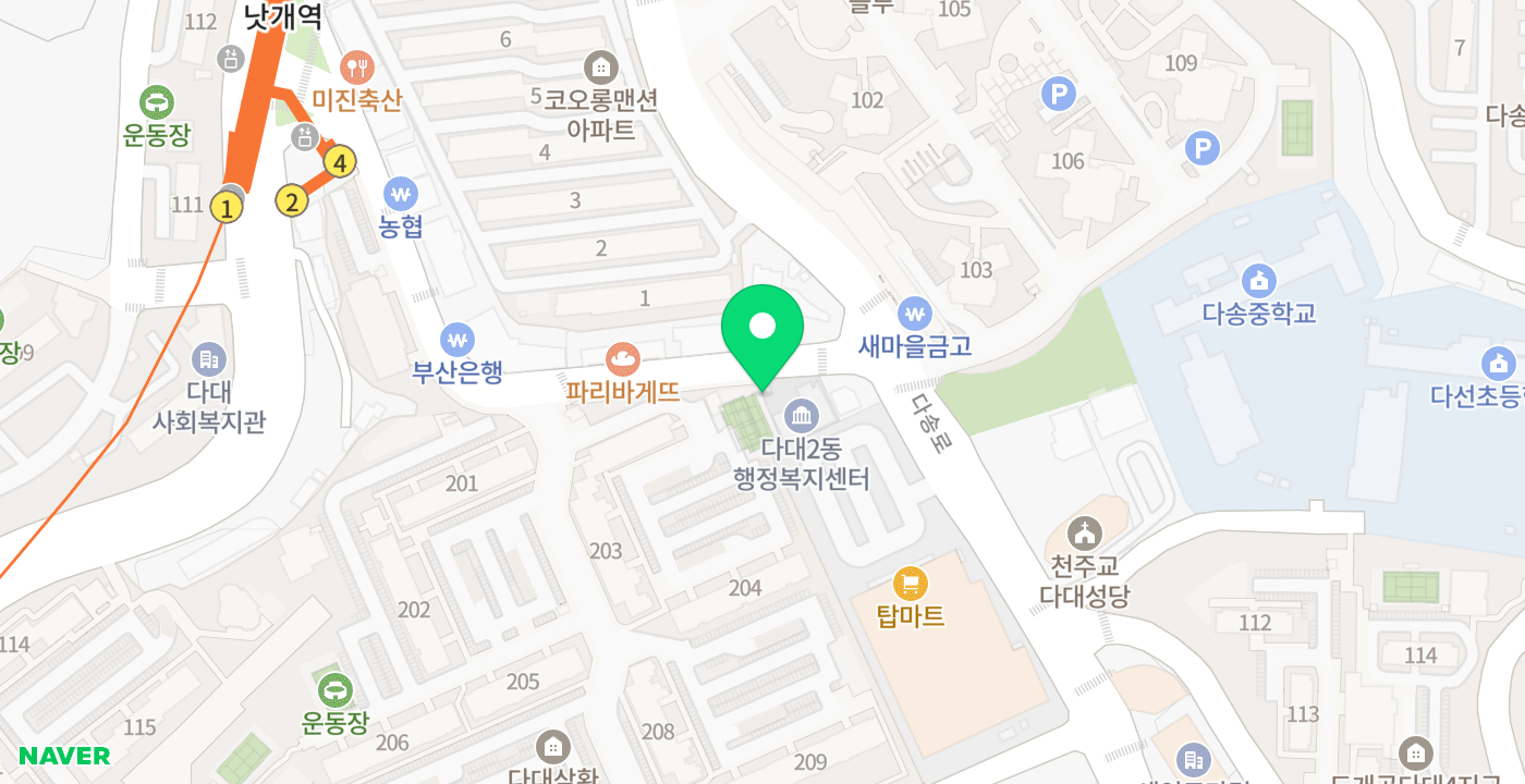다대2동행정복지센터 위치 지도