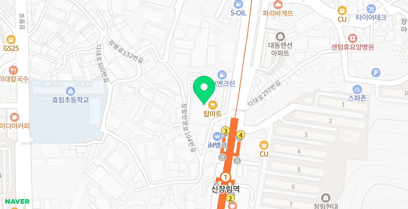장림탑마트 위치 지도