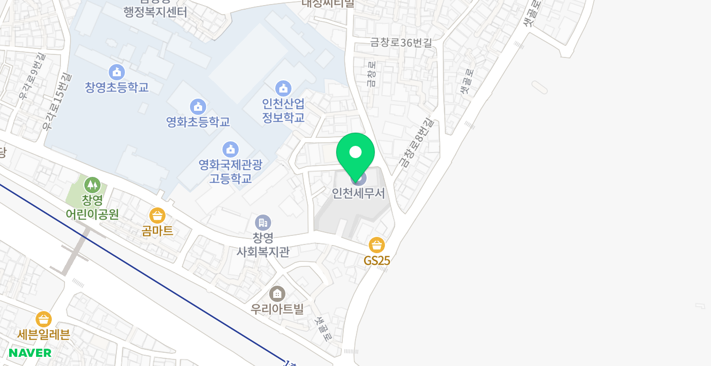 인천세무서 KIOSK 위치 지도