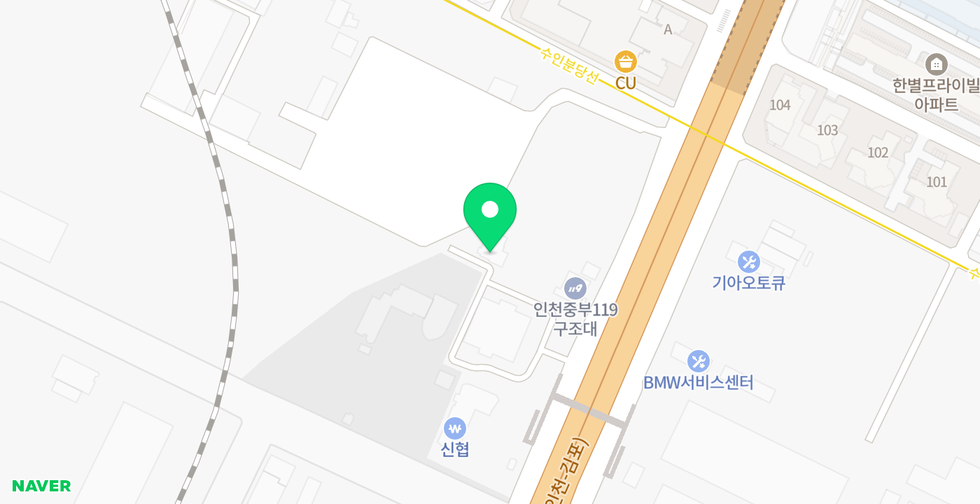 인천출입국 외국인청 위치 지도