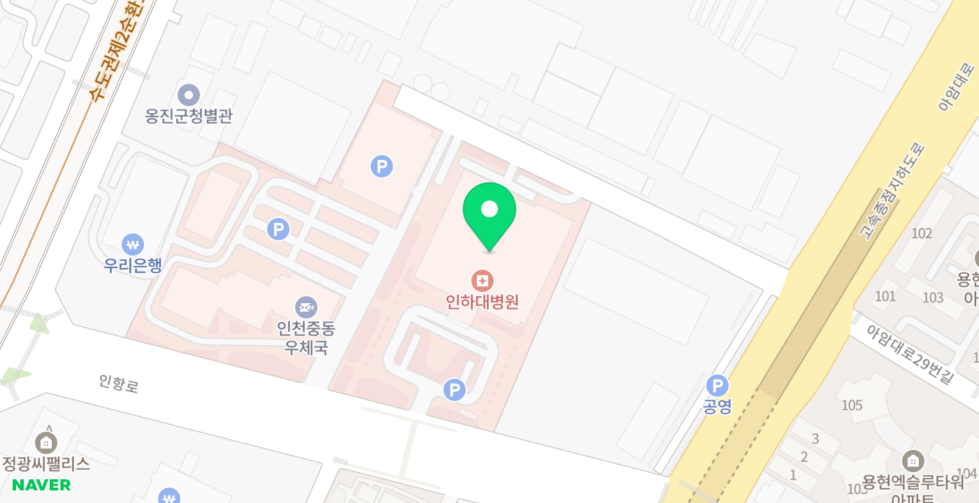 인하대병원 위치 지도