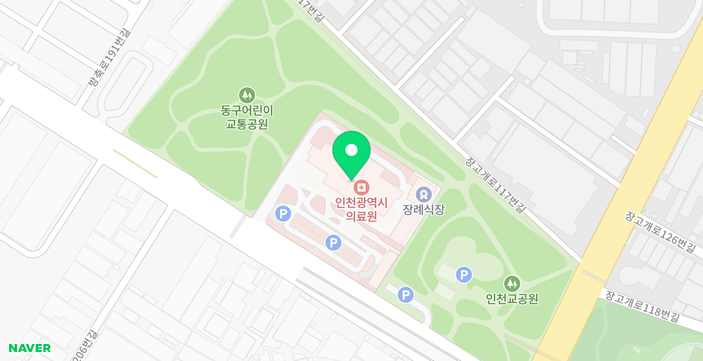 인천의료원 KIOSK 위치 지도