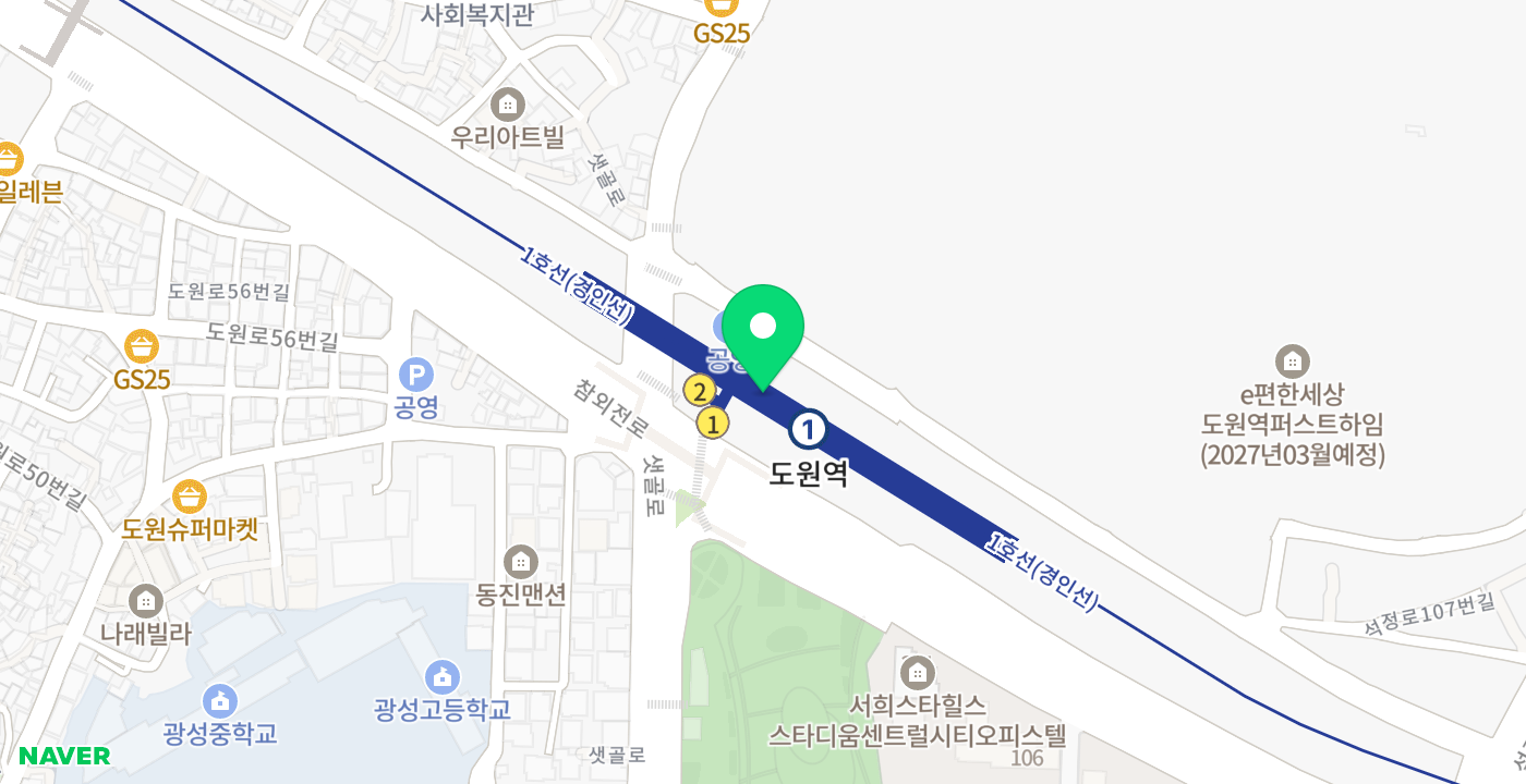 제물포구도원역사 KIOSK 위치 지도