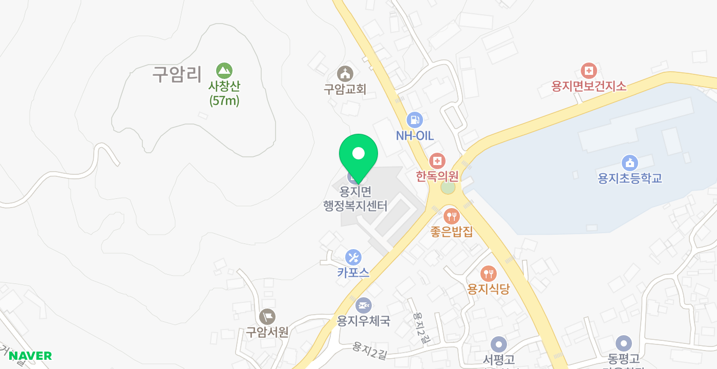 용지면 위치 지도