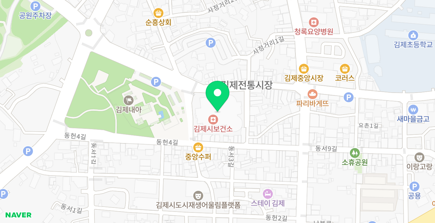 김제시보건소 위치 지도