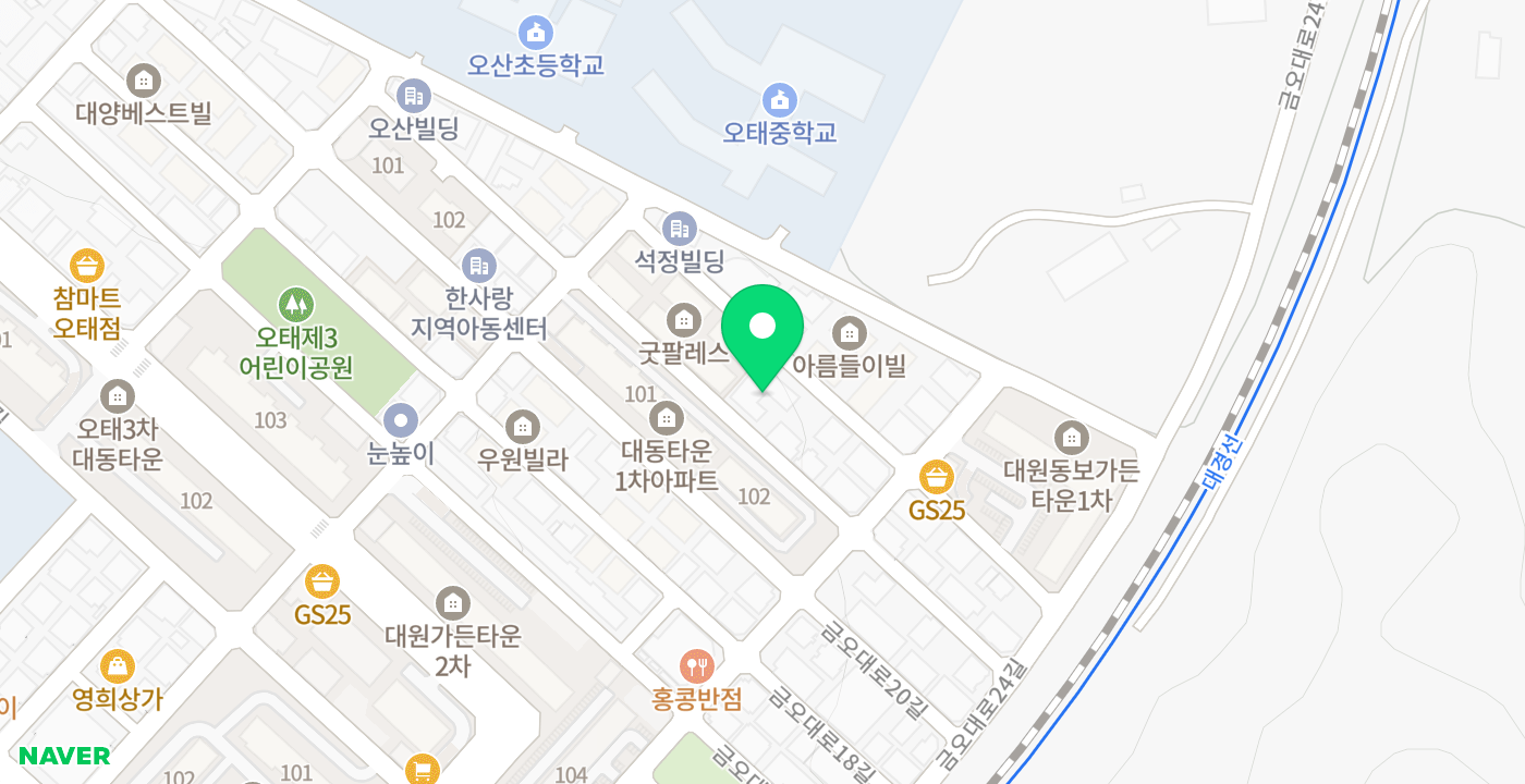 오태주민복지센터 위치 지도