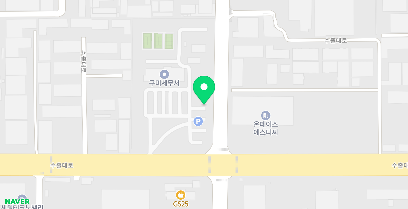 구미세무서 위치 지도