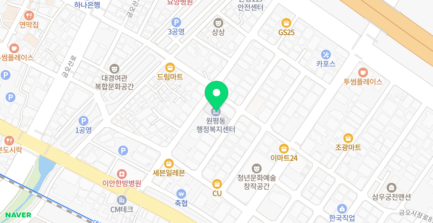 원평동행정복지센터(外) 위치 지도