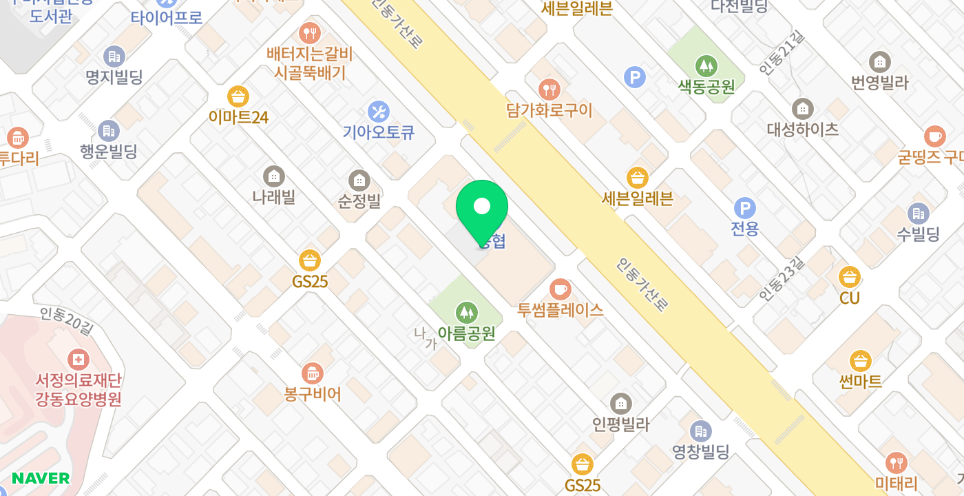 인동농협 하나로마트 위치 지도