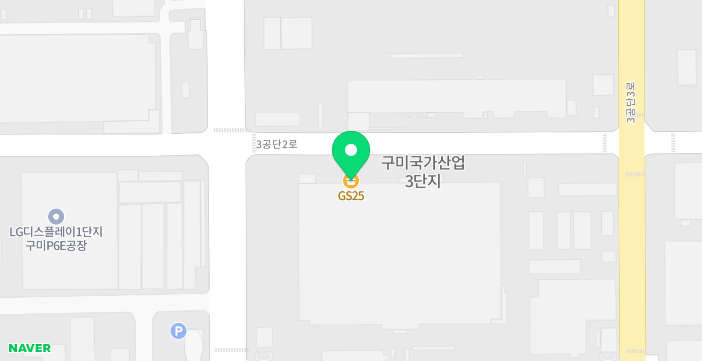 LG디스플레이456공장 위치 지도